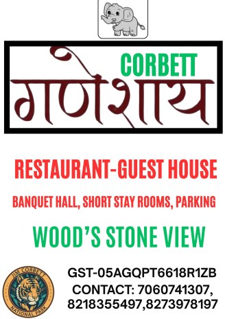 under construction icon